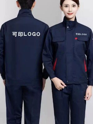 定制長(zhǎng)袖工作服套裝春秋季耐磨上衣汽修電焊服工地勞保服